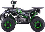 BSE XT-1U