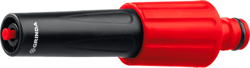 Распылитель ручной GRINDA регулируемый, пластик