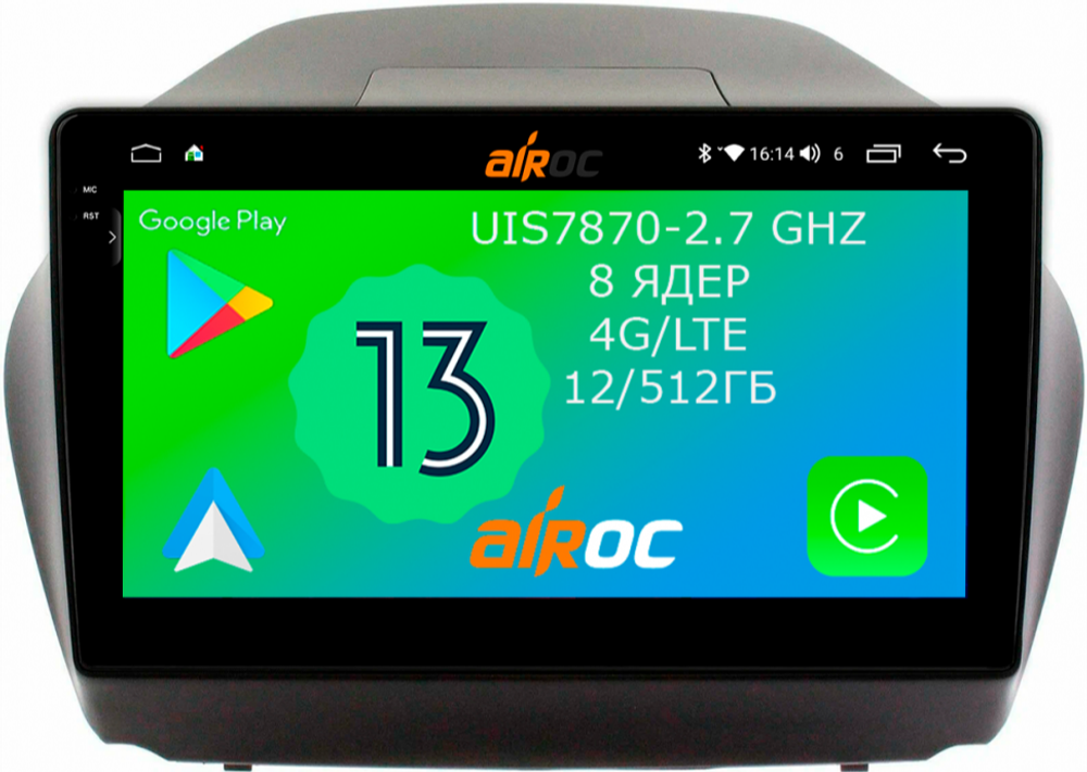 Магнитола для Hyundai iХ35, Tucson 2 2009-2015 - Airoc 2K AU-2002 на Android 13, TS20, 12/512Гб, SIM-слот