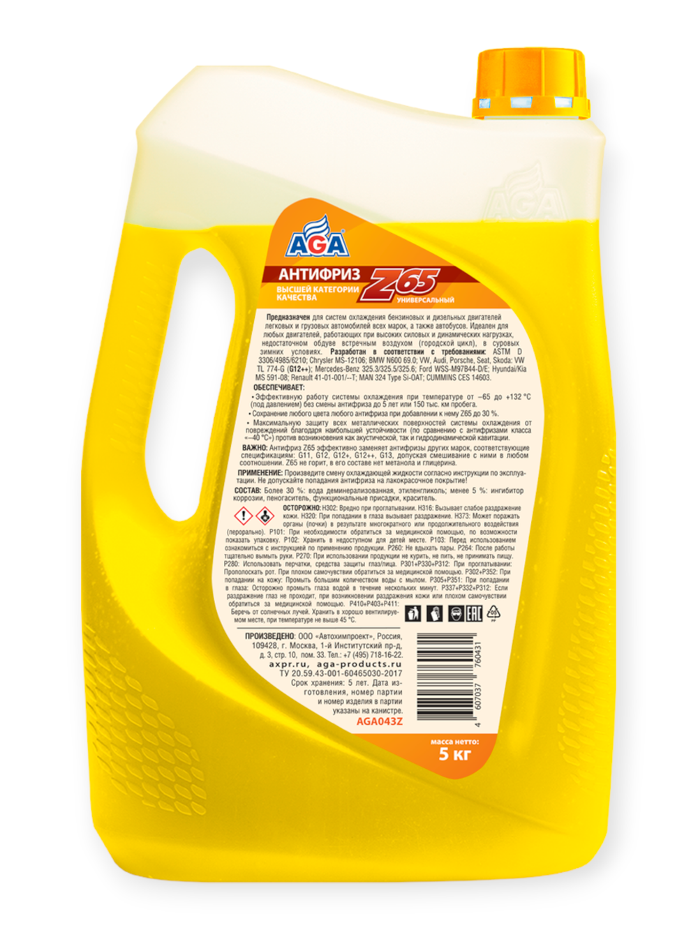 Антифриз AGA Z65 G12++ желтый -65 5кг.