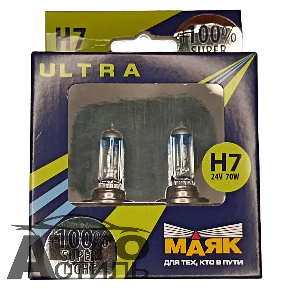 Автолампа H7  24V 70W  Маяк    +100% Super Light  SL 84730SL+100 (к-т)