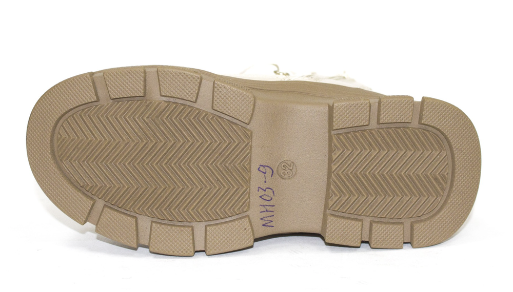 Ботинки детские демисезонные Песня 9 арт. MH03-9