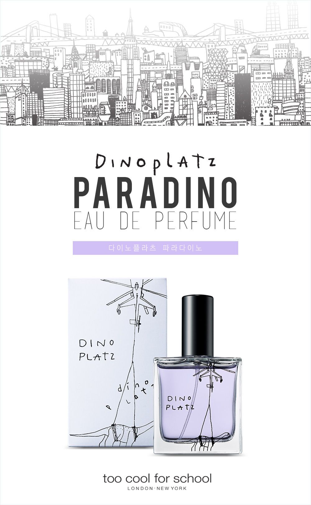 Too Cool For School Dinoplatz Paradino