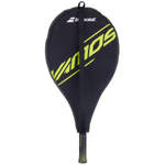 Ракетка для тенниса Детские BABOLAT CARLITOS JR 25 230