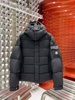 Пуховик Moncler
