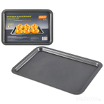 Противень для выпечки BS-001S Mallony