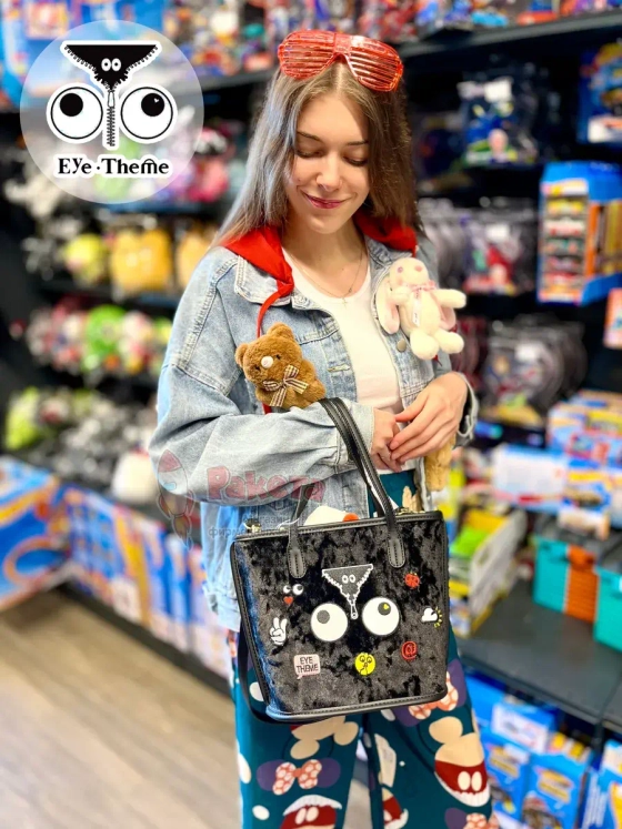Сумка плюшевая шоппер для подростка сумочка через плечо