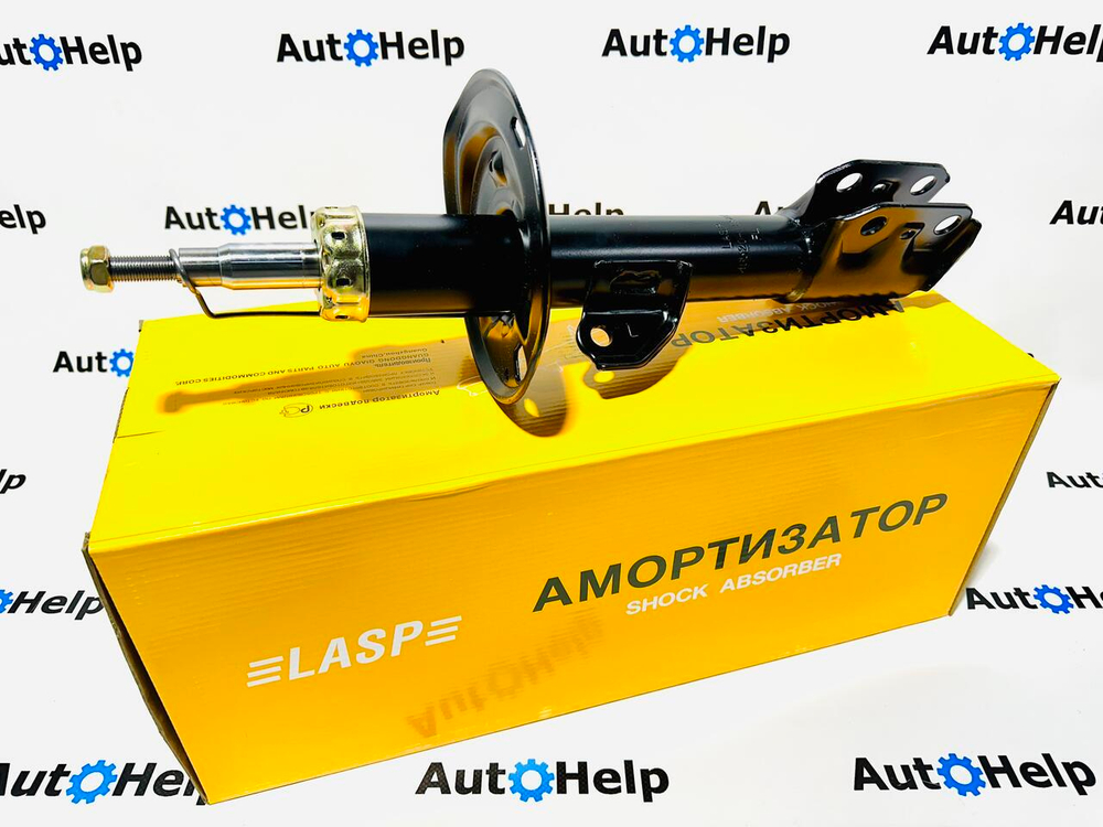 Амортизатор LASP 48510-EE500, 48510-52K20 передний правый
