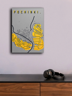 PUBG 4