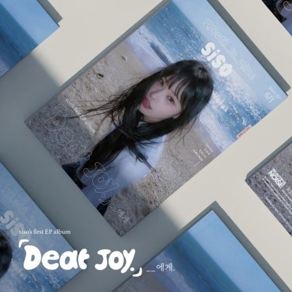 Альбом SISO - DEAR JOY. __ . 1st Mini Album