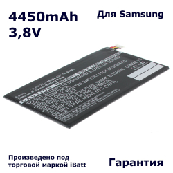 Аккумулятор iBatt 4450mAh для Samsung Galaxy Tab 3 8.0 SM-T3110 (T4450E)