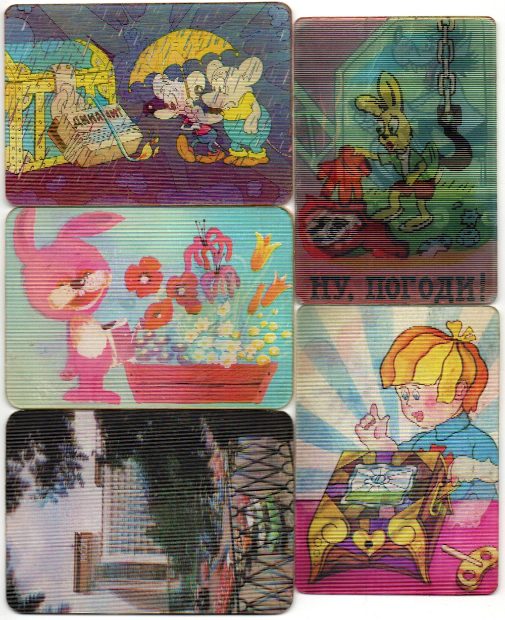 Набор из 5 переливных (стерео) Календариков . Мультфильмы СССР 1976, 1984, 1985, 1986 гг.