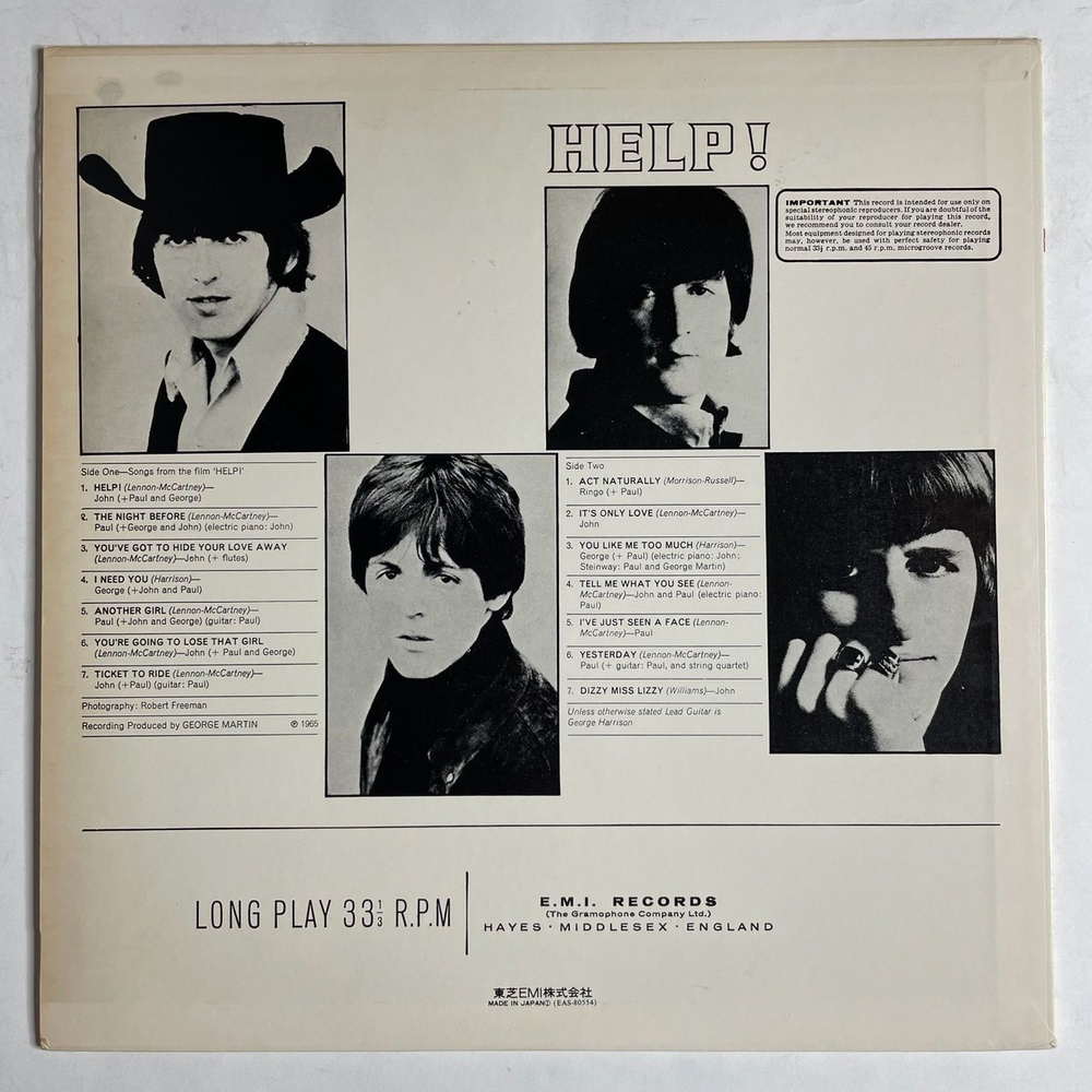 Винтажная виниловая пластинка LP The Beatles Help (Japan 1976) (No Obi) Yesterday