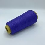 Эластичная пряжа полиамид с вискозой на бобине