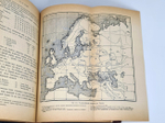 "Основы метеорологии и климатологии". Д.А.Лачинов, проф. физики и метеорологии в С.-Петерб. лесном ин-те. 1895 г.