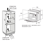 Электрический духовой шкаф Meferi MEO606BK LIGHT фото 17