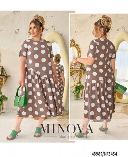 Платье 2454-капучино Minova Фото 1