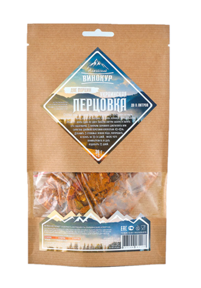 Перцовка Украинская 2 в 1 Алтайский винокур