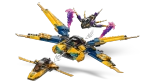 Конструктор LEGO Ninjago 71833 Суперштормовой самолет Раса и Арина