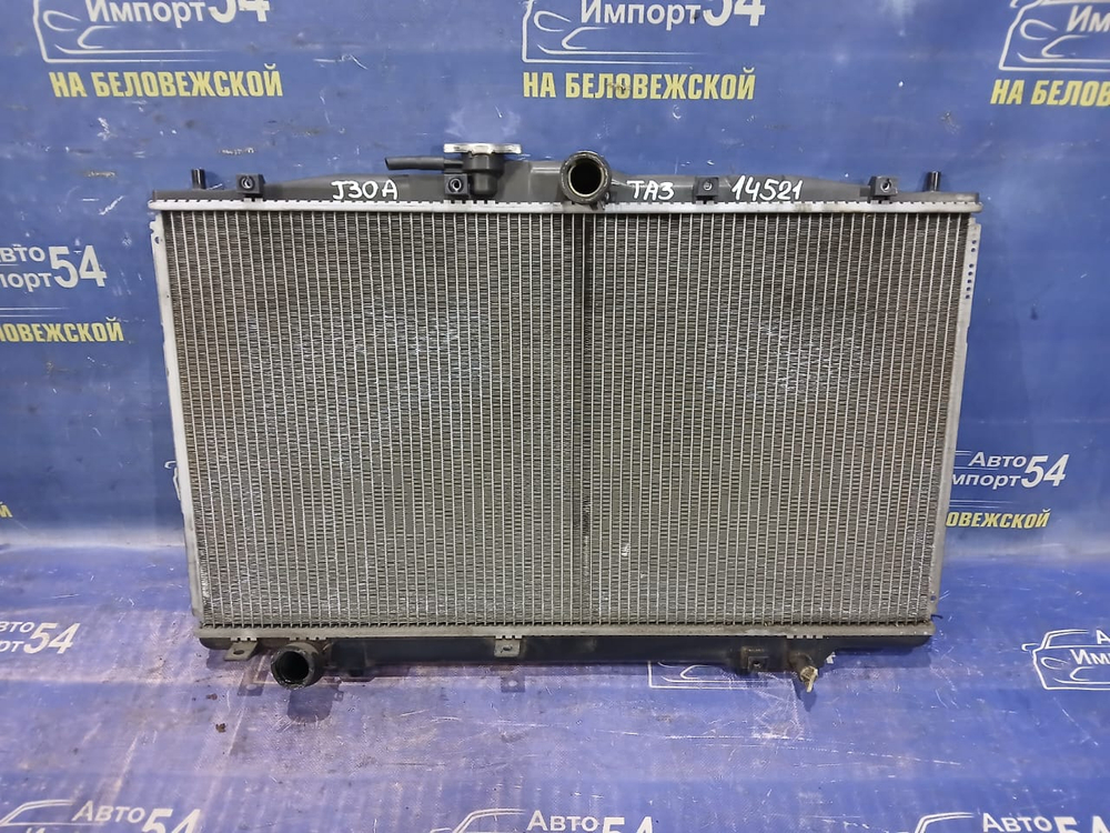 Радиатор двигателя Honda AVANCIER 1999-2003