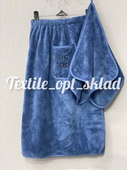 Сауник Мужской БИГБОС