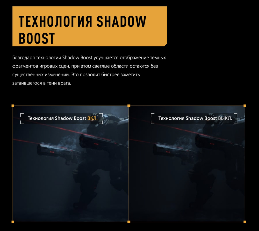 Монитор 27" ASUS TUF GAMING VG27AQ5A черный