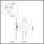 Бра Odeon Light 5407/6WL MAGNET