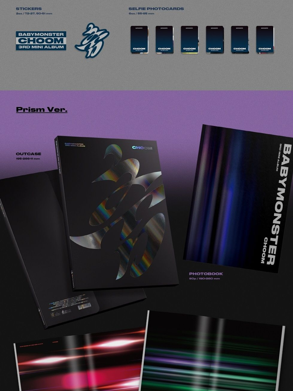 Альбом BABYMONSTER - (CHOOM) 3rd Mini Album 3 Version SET