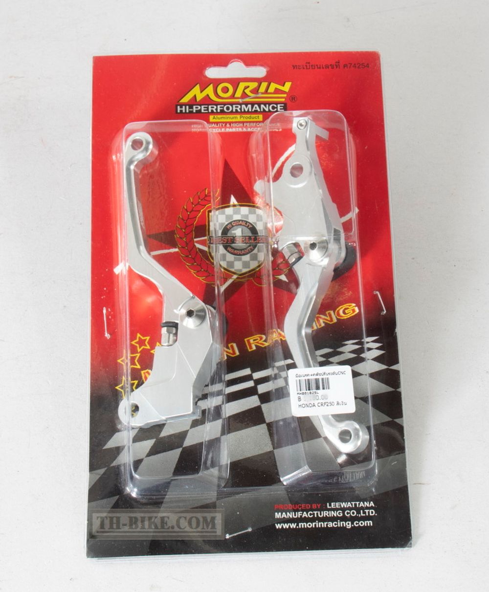 Lever set (clutch+brake). Honda CRF250-300-L-M-Rally, Morin
