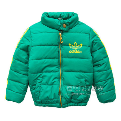 Куртка детская на молнии с воротником-стойкой и логотипом