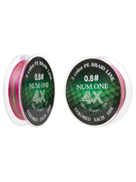 Шнур плетеный для рыбалки Ryobi NUM ONE PE4X-100M Multi Colour 3.5#/0,310 mm
