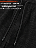 Шорты повседневные Casual LEGENDA черный