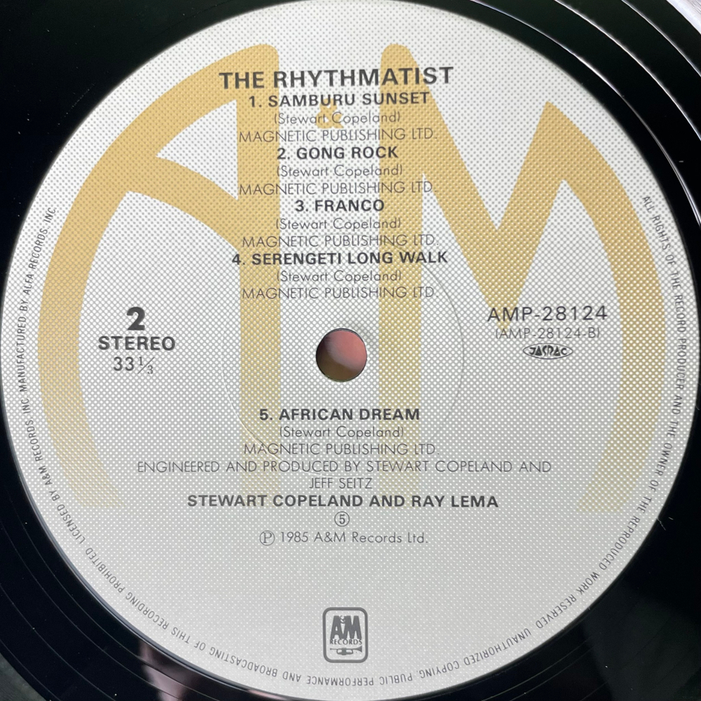 Stewart Copeland ‎– The Rhythmatist (Япония 1985г.)