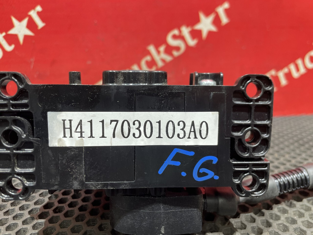 Педаль газа 2024г