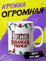 Кружка "ОСД"