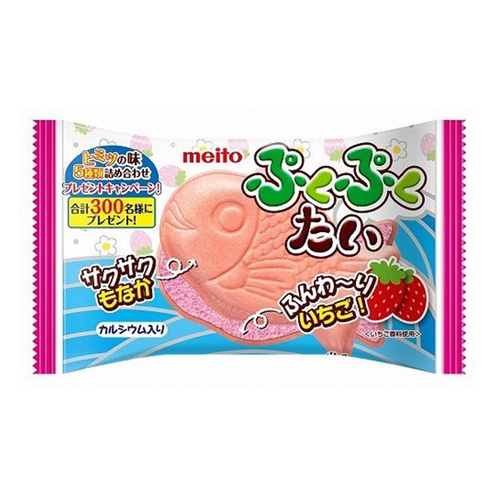 Печенье вафельное Рыбка с пористым клубничным шоколадом Meito, 16,5 гр