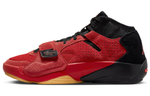 Кроссовки Jordan Zion 2 Pf 2