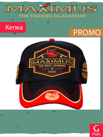 Кепка Maximus PROMO,чёрный (MCPB)