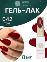 Гель-лак 042, 8 мл, MOOI