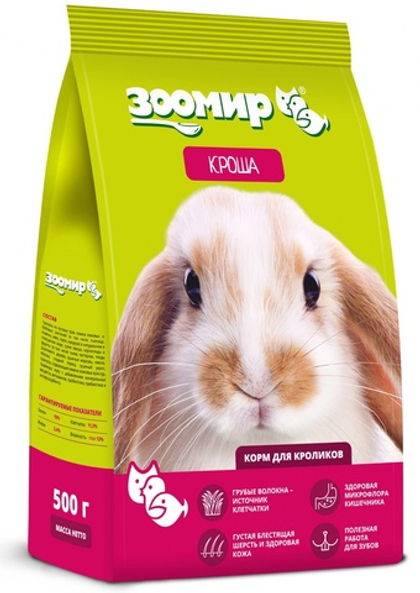 ЗООМИР КРОША Корм для кроликов, 500 г