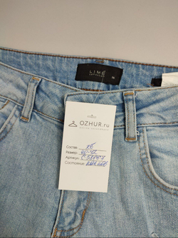 Джинсы Lime модные 40-42 размер