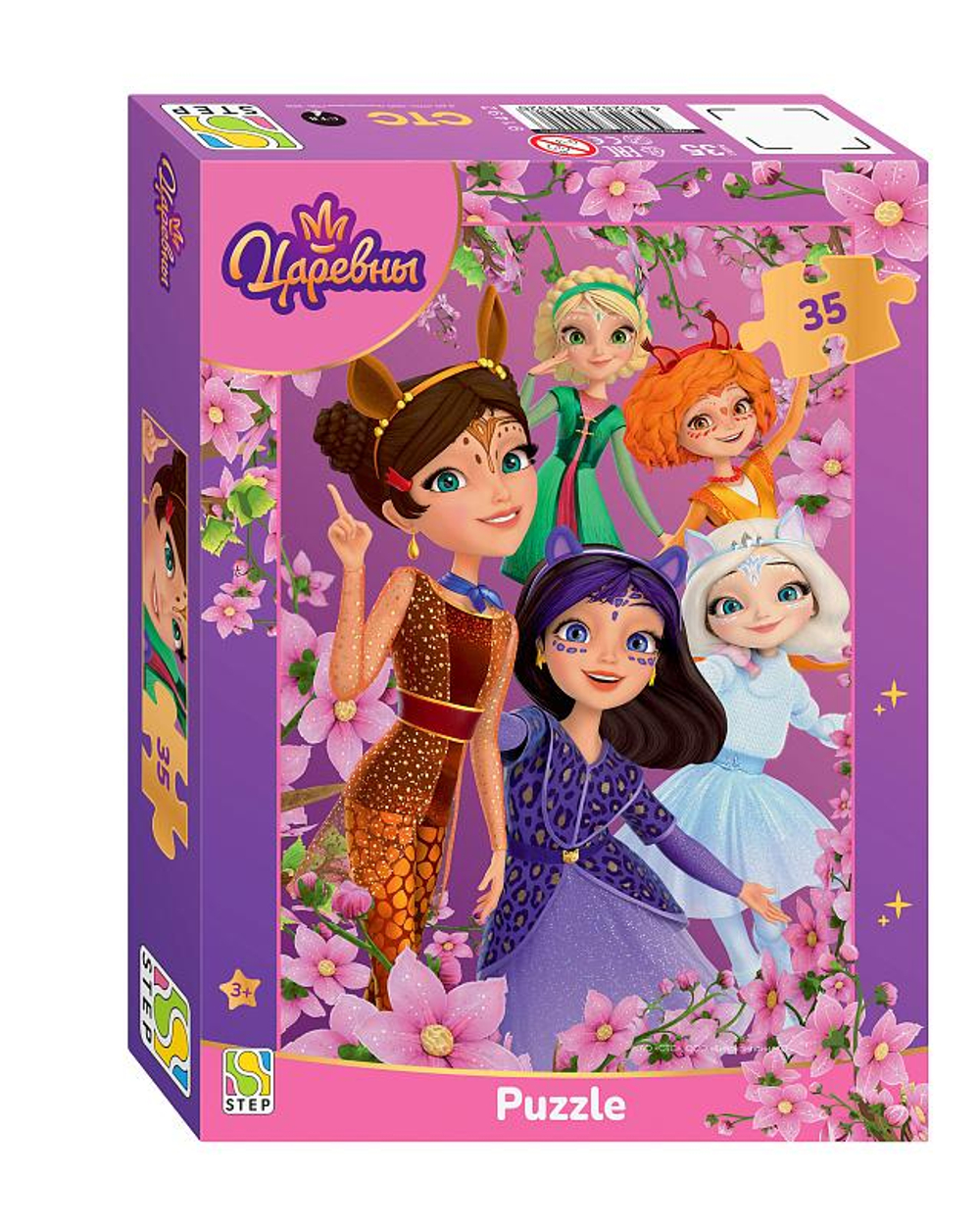 Пазл 35эл. "Царевны. Таинственная гостья" (Той-Лэнд) (Степ пазл)