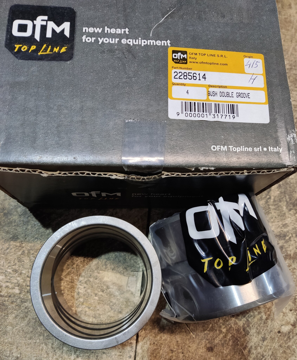 Втулка 228-5614