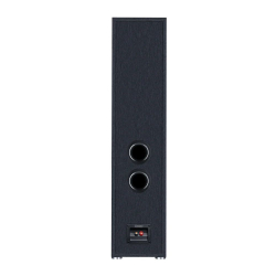 Напольная акустика Magnat Monitor Reference 5A Black