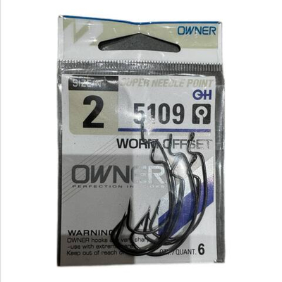 Крючки рыболовные OWNER 5109 №2
