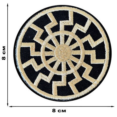 Шеврон "Черное солнце" (8х8см)