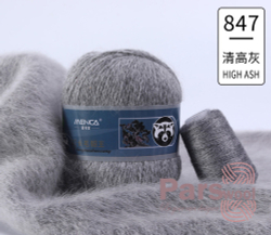 Пряжа Mink Wool (пух норки с синей этикеткой), 50г, 350м, 90%пух норки,10%полиамид (цена за 1 шт)
