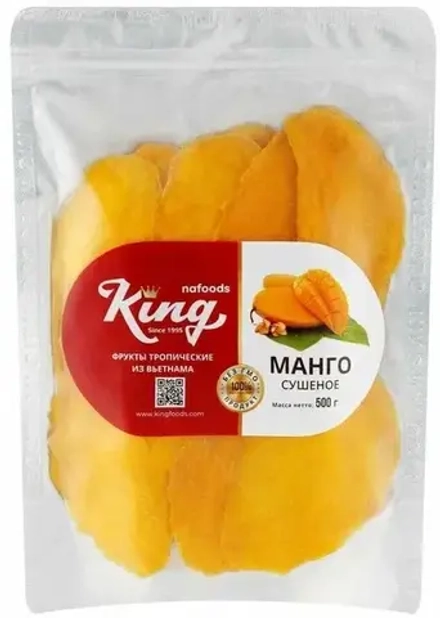 Манго сушеное 500г без сахара