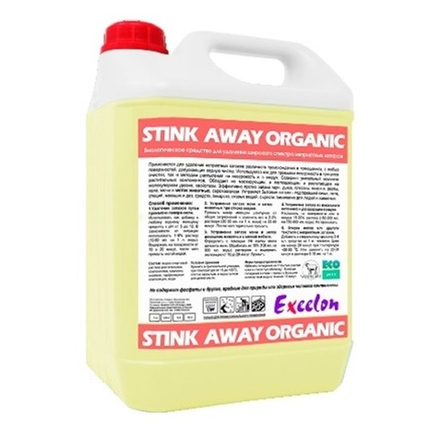 Exeelon Stink Away Organic 5л Нейтрализатор запахов