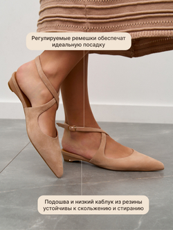 GL2025-8R/Туфли женские